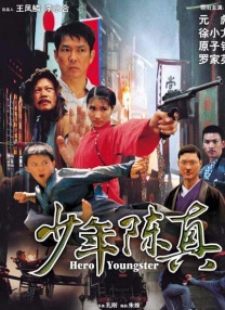 五月婷亚洲
